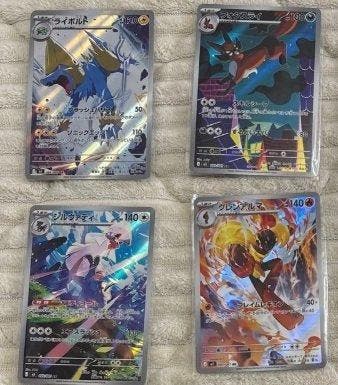 Pokémon - 12 Card - Abyss Eye Pitch Black M5 AR 12 Set Near