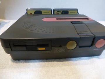 Sharp - Twin Famicom AN-500 - Twin Famicom Console Only,