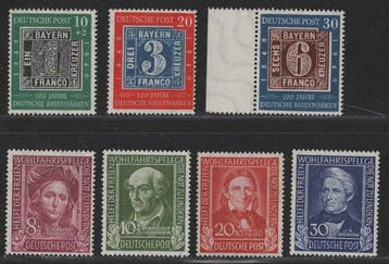Allemagne, République Fédérale 1949/1951 - Partie des, Postzegels en Munten, Postzegels | Europa | Duitsland, Gestempeld