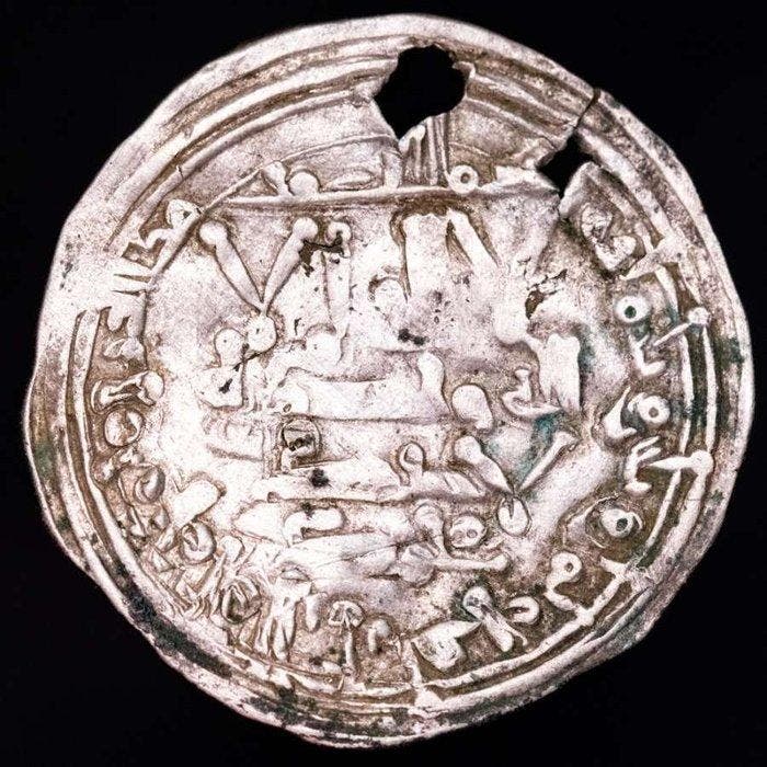 Kalifaat van Córdoba. Abd al Rahman III. Dirham 341 H. (A.D., Timbres & Monnaies, Monnaies | Asie
