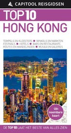 Hong Kong / Capitool Reisgidsen Top 10 9789000356553, Verzenden, Liam Fitzpatrick