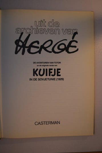1 Published artwork - Uit de archieven van Hergé - Kuifje in, Boeken, Nieuw