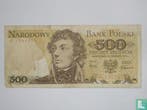 Polen 500 Zlotych 1974 - 1974, Postzegels en Munten, Verzenden, Overige landen, Los biljet