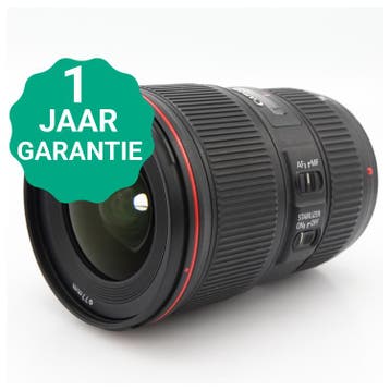 Canon EF 16-35mm f/4 L IS USM | Tweedehands, Verzenden