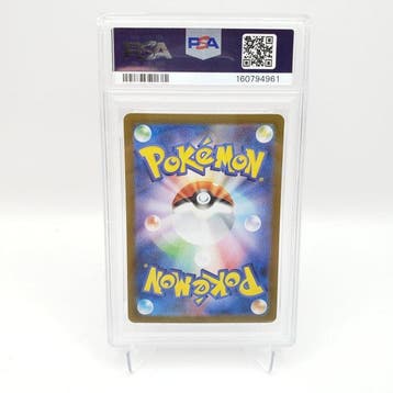 Pokémon - 1 Graded card - Mewtwo - PSA 10 - Scarlet & Violet