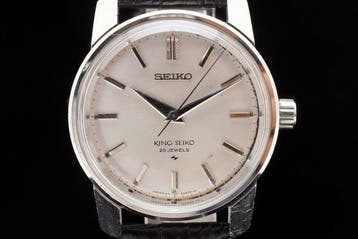Seiko - King Seiko - Sans prix de réserve - 44-9990 - Homme