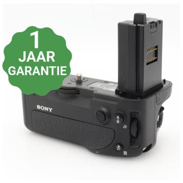 Sony VG-C4EM vertical batterygrip | Tweedehands, Verzenden, Zo goed als nieuw