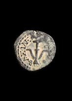 Judaeër Brons Widows Mite - Uitstekende staat (Zonder