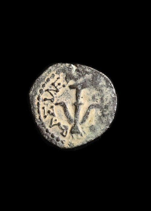 Judaeër Brons Widows Mite - Uitstekende staat (Zonder, Antiquités & Art, Antiquités | Autres Antiquités