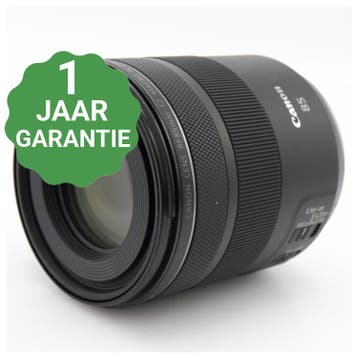 Canon RF 85mm f/2 Macro IS STM | Tweedehands, Verzenden