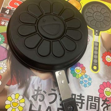 Takashi Murakami - Sunflower Pancake Pan - Poêle - Aluminium