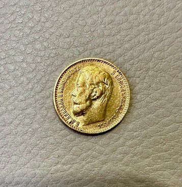 Russie. Nicholas II. 5 Roubles 1899 - 5 rubli oro in ottimo