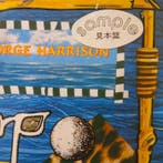 Beatles, George Harrison - “Gone Troppo” Japan Promo LP, Nieuw in verpakking