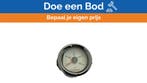 Bieden: Yanmar Sein VSG22080-Y Marine Engine 12V, Watersport en Boten, Ophalen of Verzenden, Nieuw