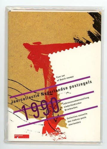 Nederland 1990/2007 - Complete serie Jaarcollectie