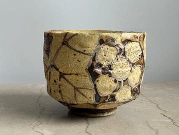 Yoji Miyake (1950-2012) - Beker - Druif en blad zilveren, Antiek en Kunst