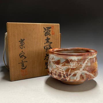 Nezumi Shino Ware - Genya Tanaka / Kikusen Kiln - Chawan -