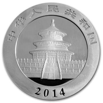 China. 10 Yuan 2014 1 oz ¥10 CNY Chinese Silver Panda Coin