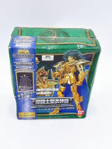 Bandai - Speelgoed bandai saint cloth myth sea dragon kanon