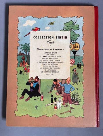Hergé - 1 album - Tintin - Le Lotus Bleu - EO couleur - B1 -, Nieuw