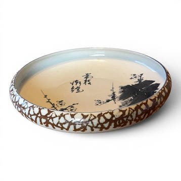 Porselein - Japan - Shwa periode (1926-1989)