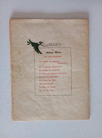 Nero 16 - De ark van Nero (gerestaureerd) - 1 Album - EO -