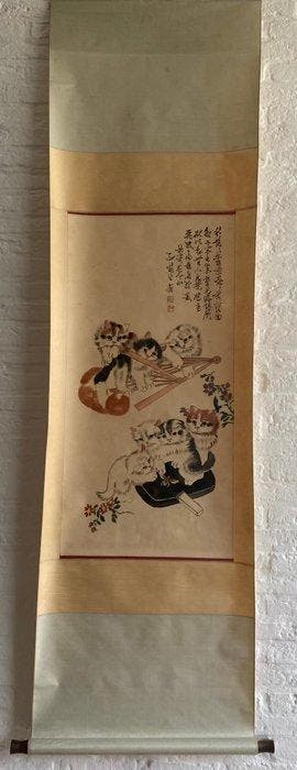 inkt en kleur op papier. hangende rol - Papier - Sun Jusheng