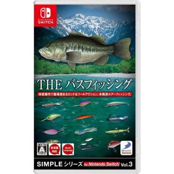 The Bass Fishing - ASIA (Nieuw) (Switch Games), Ophalen of Verzenden