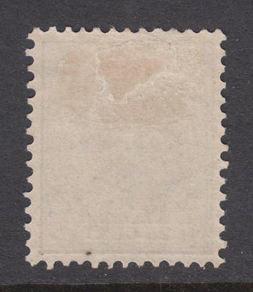 Nederland 1872 - Koning Willem III - NVPH 26