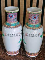 Vaas - Porselein - China (Zonder minimumprijs), Antiek en Kunst