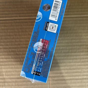 Pokémon - 1 Sealed box - Scarlet & Violet, Nieuw