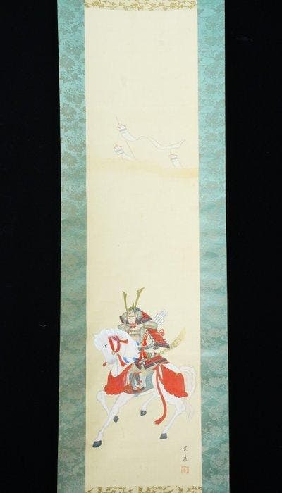 Absolute Auction – Koshun Samurai Warrior on White Horse, Antiek en Kunst, Antiek | Overige Antiek