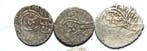 Ottoman. Dirham AH 1003-1058/ 1595-1687 (Lot of 17 coins)