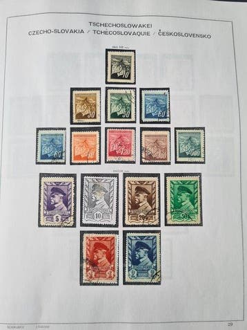Tchécoslovaquie 1945/1992 - Collection oblitérée quasi