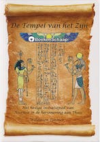 De Tempel van het Zijn, Verzenden