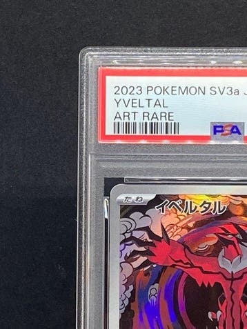 Pokémon - 1 Graded card - Yveltal #071/062 AR Foil, Full art