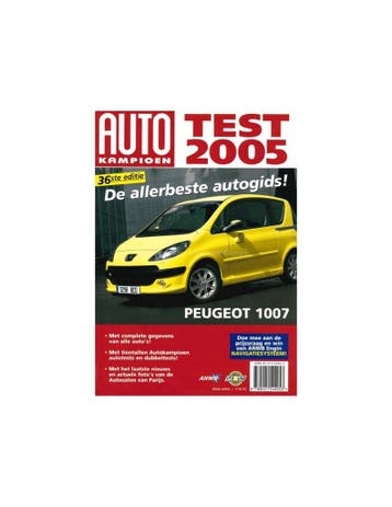 2005 AUTOTEST JAARBOEK NEDERLANDS, Nieuw