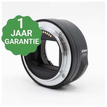 Nikon FTZ II Mount Adapter | Tweedehands, Verzenden, Zo goed als nieuw