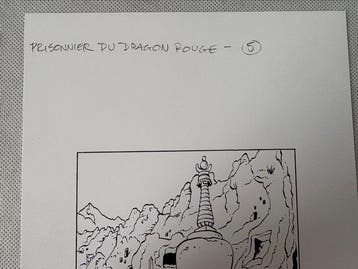 Tintin - Tiré à part pour Le prisonnier du dragon rouge - 1, Nieuw