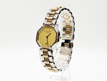 Christian Dior - Octagon - Zonder minimumprijs - 48-203 -