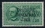 Duitse Rijk - Bezetting van Zara 1943 - Expresszegel 1,25, Gestempeld
