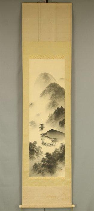 Kiyomizu-dera Temple and Yasaka Pagoda with Original Box