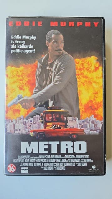 METRO (EX RENTAL) (VHS), Cd's en Dvd's, Gebruikt