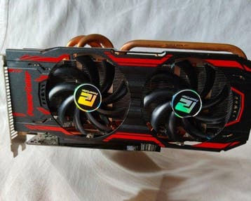 PC_4 Components - Computer, Nieuw