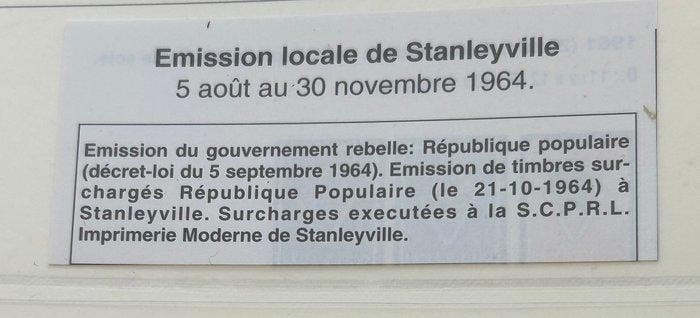 Belgisch-Congo 1964 - Lokale uitgiften Stanleyville : bijna, Postzegels en Munten, Postzegels | Europa | België