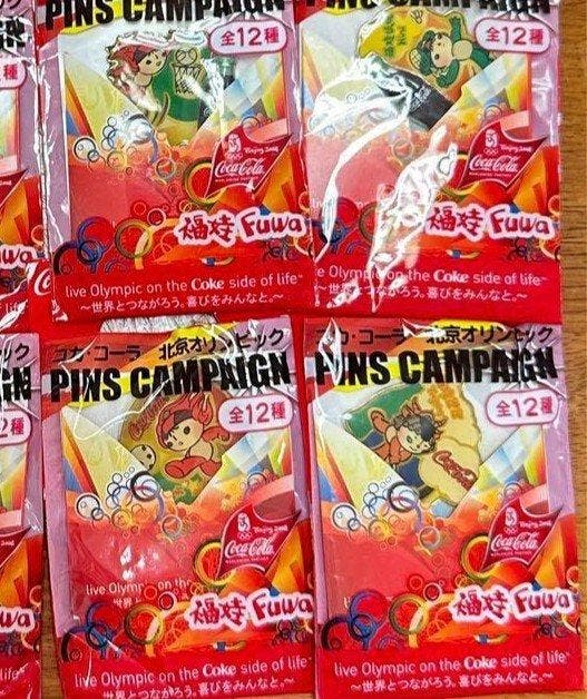 Draagspeld Coca-Cola Beijing Olympics “Fuwa” Pins Campaign —, Collections, Collections Autre