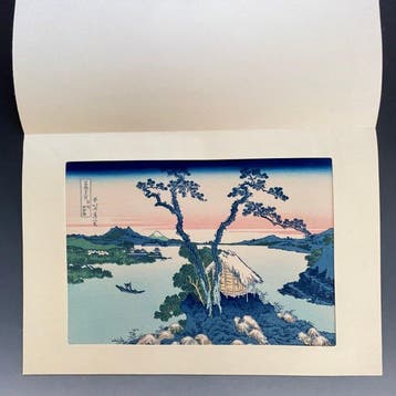 Ukiyo-e | Katsushika Hokusai /  - Japanse houtsneden /