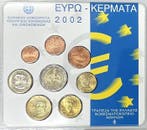 Griekenland. Year Set (BU) 2002/2008 (3 sets) (Zonder