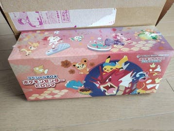 Pokémon - 1 Blisterverpakking - Pokémon Center Hiroshima, Nieuw