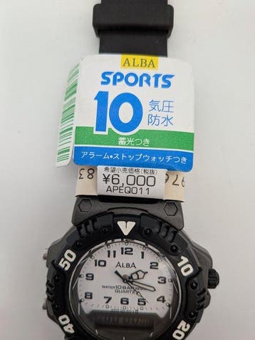 Seiko - ALBA Sports APEQ011 - Zonder minimumprijs - Heren -